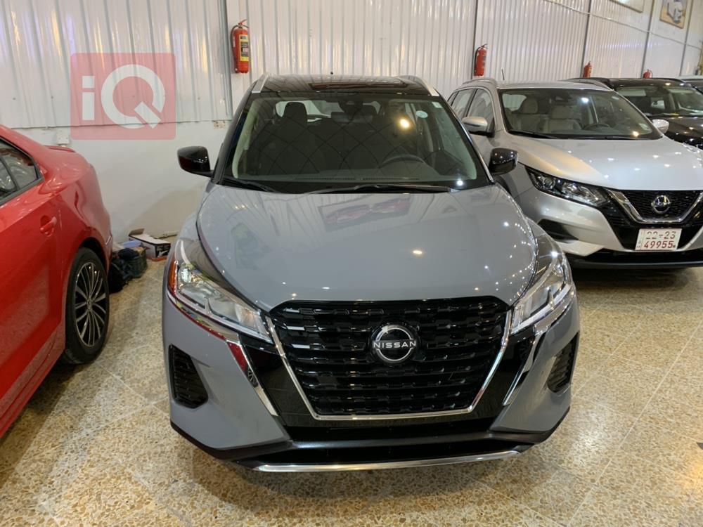 Nissan Kicks